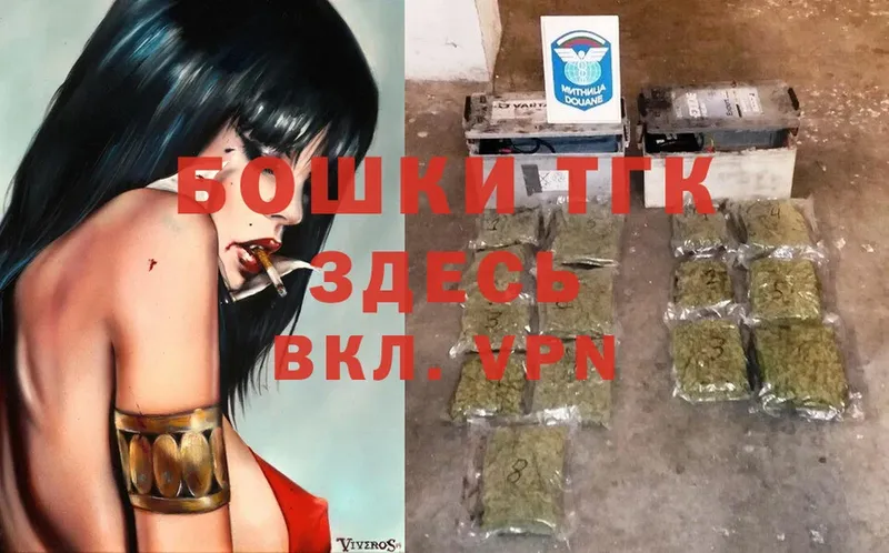 купить   Дмитриев  Бошки Шишки White Widow 